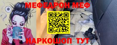 герыч Ярославль