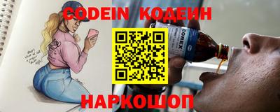 марки nbome Ярцево
