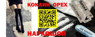 герыч Ярославль