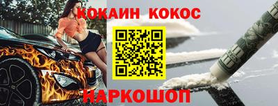 герыч Ярославль