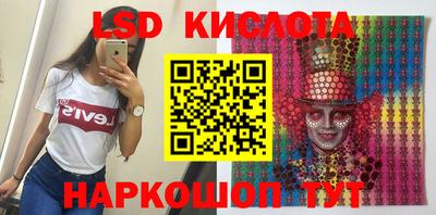 герыч Ярославль