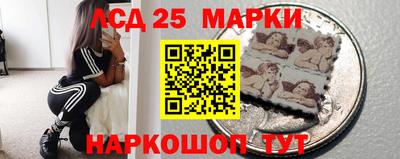 кокаин премиум Янаул