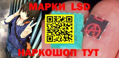 кокаин премиум Янаул