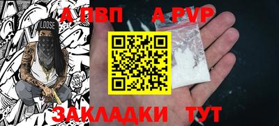 герыч Ярославль