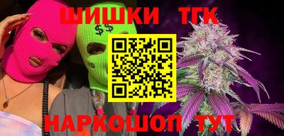 герыч Ярославль