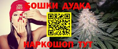 кокаин премиум Янаул
