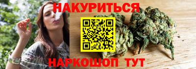 кокаин премиум Янаул