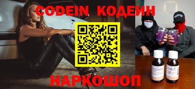 герыч Ярославль
