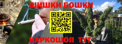 герыч Ярославль
