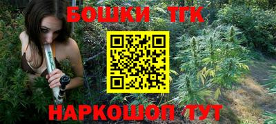 кокаин премиум Янаул