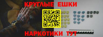 герыч Ярославль