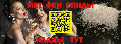марки nbome Ярцево