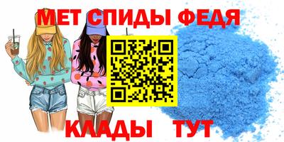 герыч Ярославль