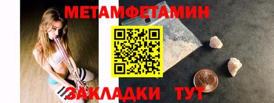 герыч Ярославль