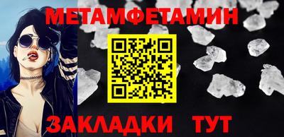 герыч Ярославль