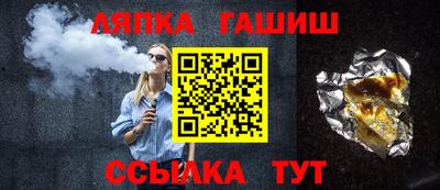 герыч Ярославль