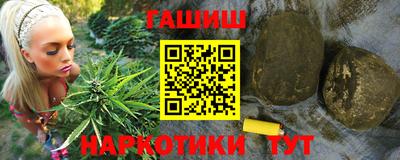 герыч Ярославль