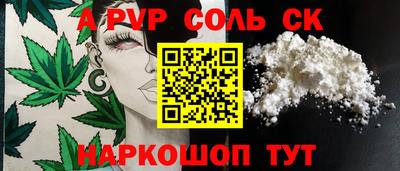герыч Ярославль