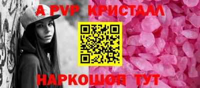 марки nbome Ярцево