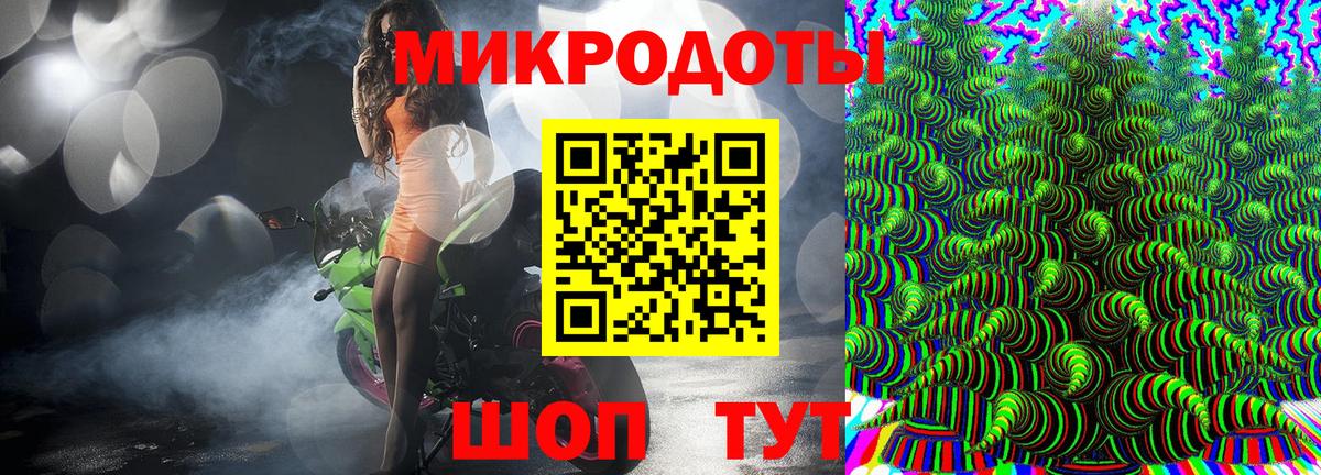 как найти   Вход с VPN  Воркута  Псилоцибиновые грибы MAGIC MUSHROOMS 